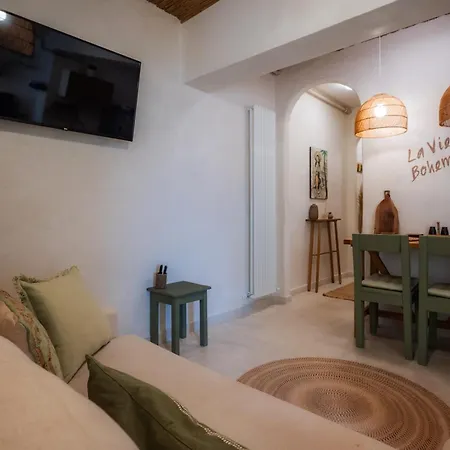 Santorini Apartment Mamaia