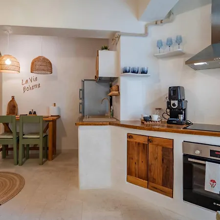 Appartement Santorini *