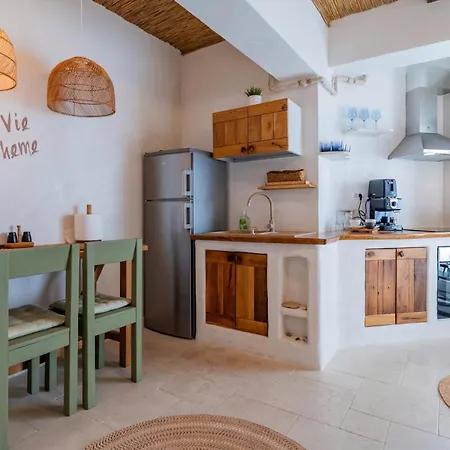 Appartement Santorini
